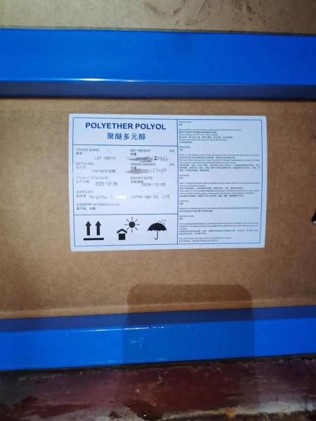 Silyl Terminated Polyether STP Polymer Polyehter