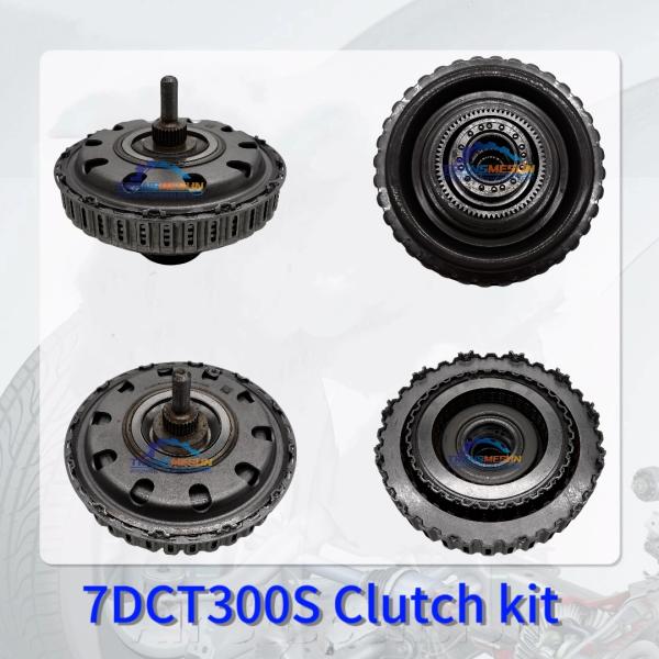 3rd Generation 7DCT300S HYT7DCT1 Dual Clutch Transmission Wet Dual Clutch Assembly (for Haval H3 1.5T)