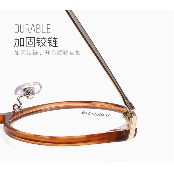 Глаз множественного цвета гибкий обрамляет модный объектив сини 49ММ ПЭИ пластиковый черный