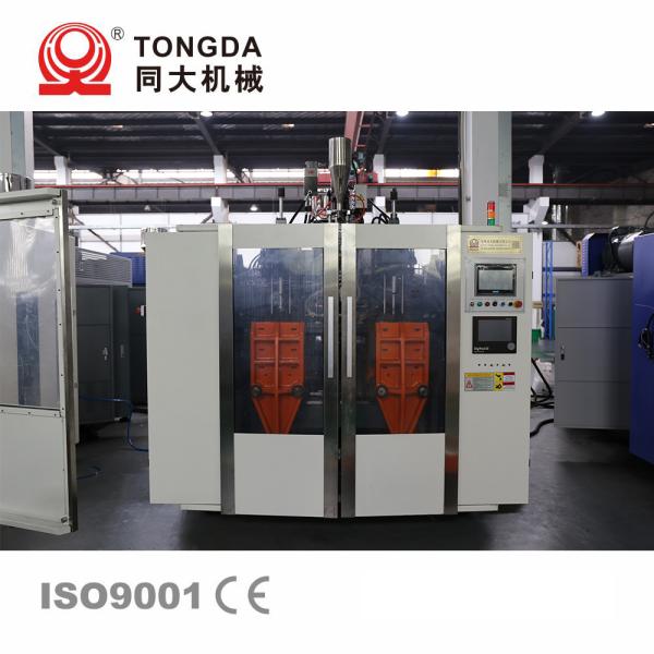 Plastic Canister PE Blow Molding Machine Double Station Making Machine Customized