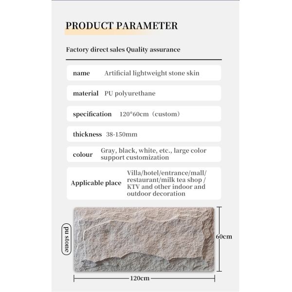 Modern 3D PU Stone Wall Panel for Outdoor Villa Decoration Waterproof Soundproof Fireproof Artificial Rock External Decorative