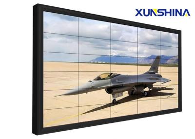 LG Panel 55 Inch Seamless Video Wall , Ultra Narrow Bezel Video Wall Display