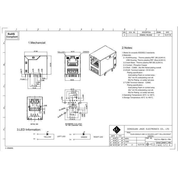 PBT Black 3.0 USB PCB Connector Type A женский с RJ45 наложенным