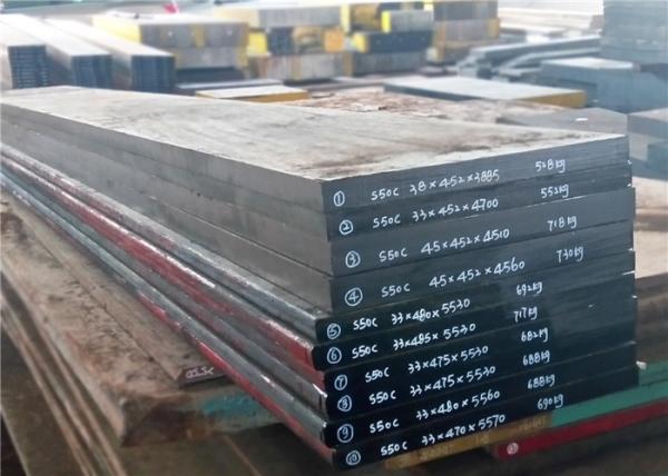 Calor laminado a alta temperatura que trata o aço de ferramenta, deformação fácil do aço de ferramenta de S50C ao extinguir