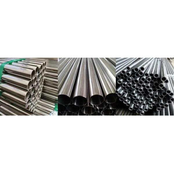 ST 35,8 200MM OD DIN 17175 трубы стали точности жидкой линии передачи горячекатаный