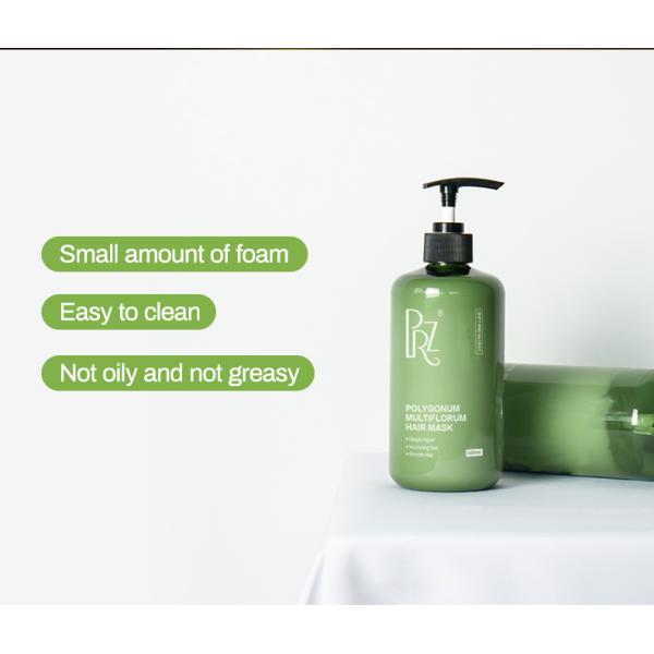 Private Label Deep Conditioning Hair Mask For  Color Treated Hair