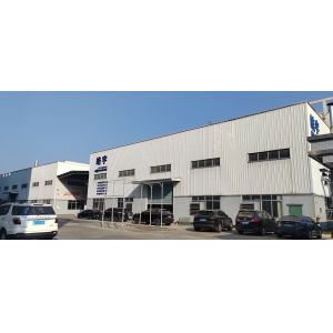 Haoyu Smart Tech Ltd.