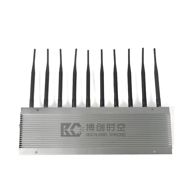 5g Mobile Phone Signal Jammer 10 band is used for mobile phone signal shielding in prison detention center wifi signal