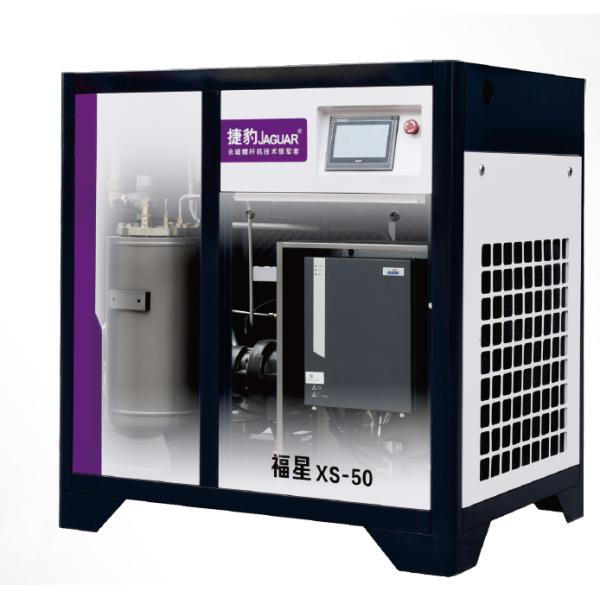 50Hz Oil-Free Air Compressor with AC POWER Source and Noise Reduction Technology