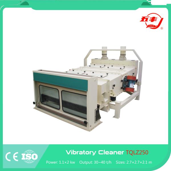 2.5x1.3x1.5m 2kw Vibratory Rice Paddy Cleaner For Rice Mill Plant Equipment