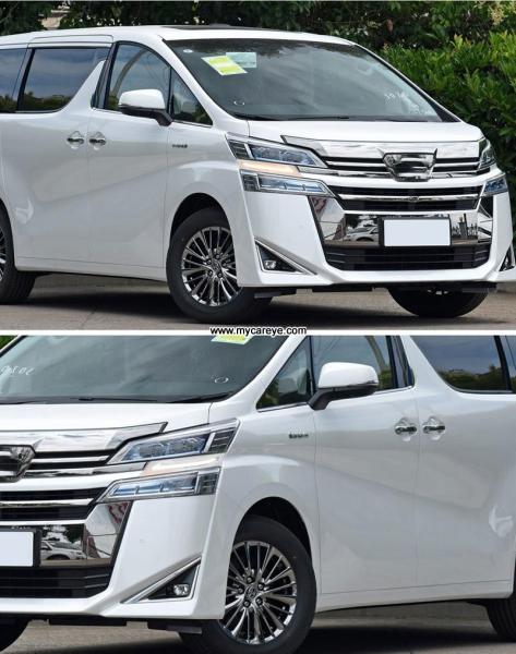 Toyota Vellfire 2016-2020 Car DRL LED Daytime Running Lights autobody parts