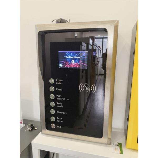 Self Service Car Wash Controller,  Stainless Steel 304 Screen Split Type Multifunctional Car Wash Machine