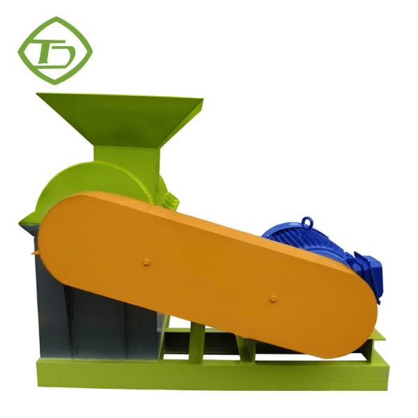 Fertilizer Pulverizer Machine 1.5t/H Semi Wet Material Crusher