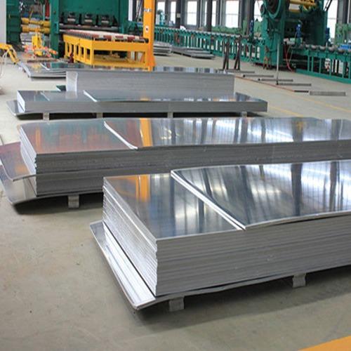 1050/1060/1100/2024/3003/5052/5083/6061/7075/8011 Aluminum Plate Aluminium Aluminum Sheet