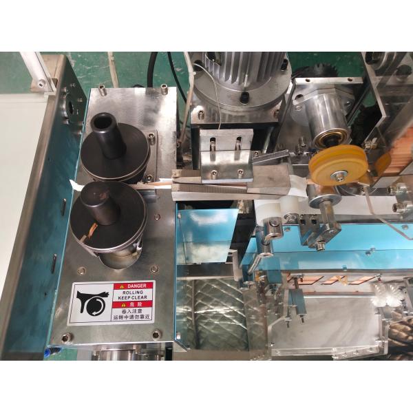 High Speed Paper Straw Packaging Single Straw Packaging Machine