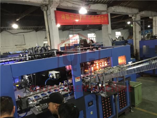 Carbonated Drink PET Bottle Blow Molding Machine 1 Liter Bottle Manufacturing