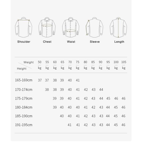 Camisas de estilo corto para hombres de negocios.