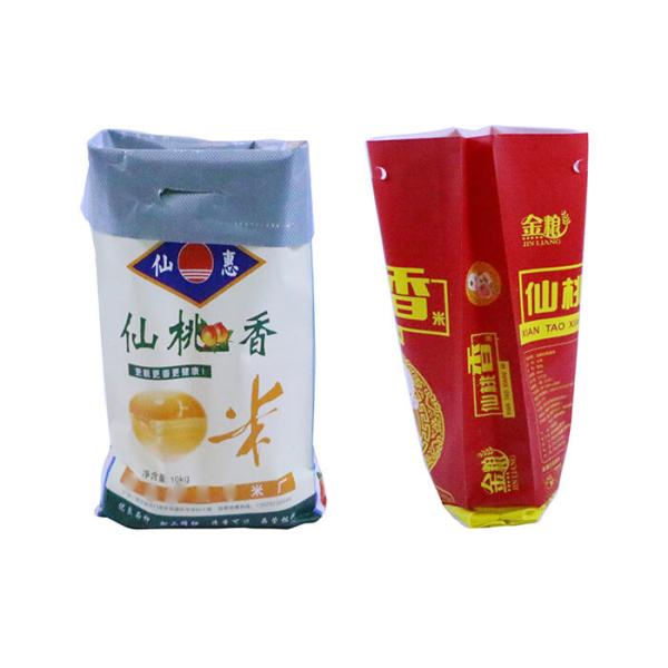 High Tensile Strength Plastic Pp Woven Rice Bag Packaging Size Gusset