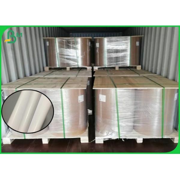 сторона бумаги 2 лазерного принтера 300gsm 350gsm цифров покрыла для офсетной печати