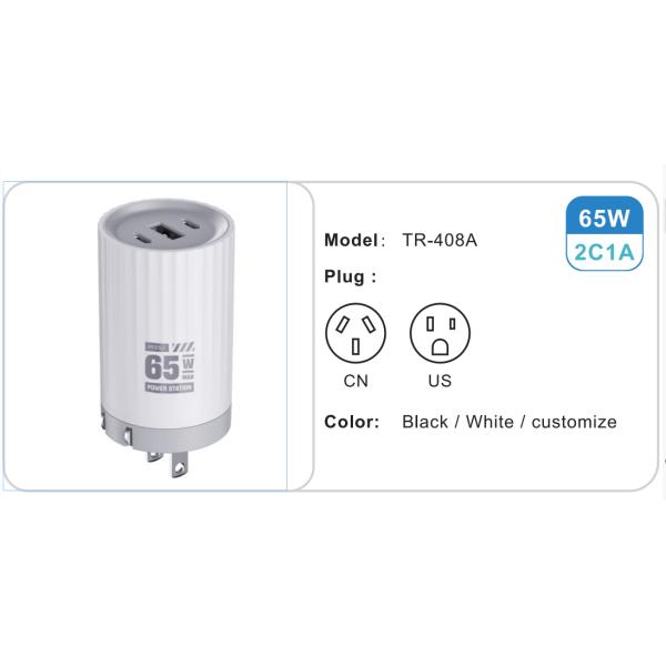 65W 2C1A TR - 408A Charger – CN and US Plug Compatible