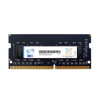 Processus d'essai par combustion ultra-intense INFINITES Module de mémoire DDR4 avec plusieurs types d'équipements à semi-conducteurs pour le tri des puces