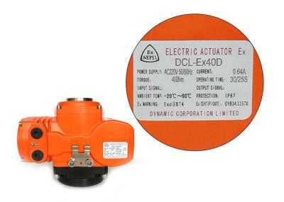 Exd II CT4Gb Actuador de válvulas a prueba de explosión