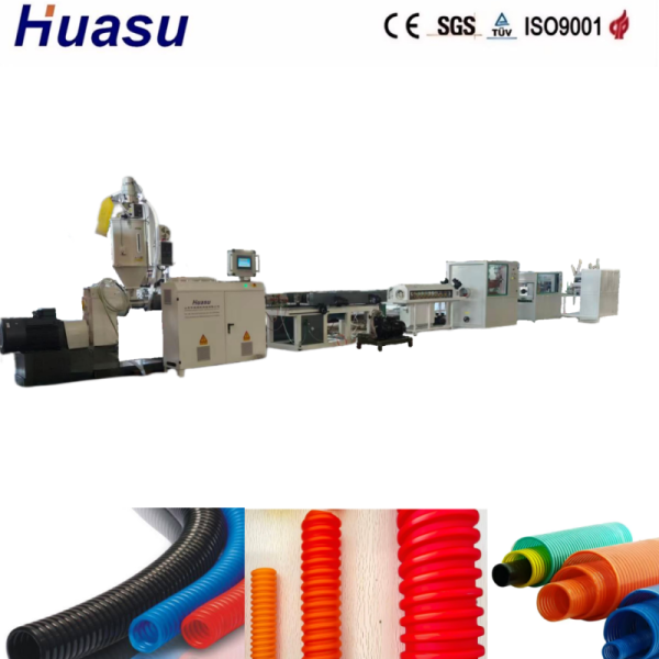 Single Wall Corrugated Pipe Extrusion Line with PLC Control System for 32mm-1600mm Pipes and 200-2000kg/h Production