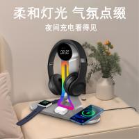 4 in 1 Wireless Charger ,Magnetic Wireless Charger 15W Wireless Charging for iPhone for IWatch for Earphone