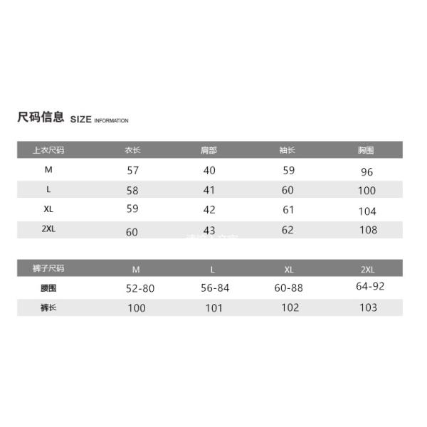 women print round-neck long-sleeve printed blouse + fashion casual suit