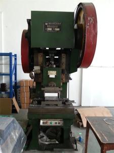 Anqing Cling-Seal Manufactory Co., Ltd.