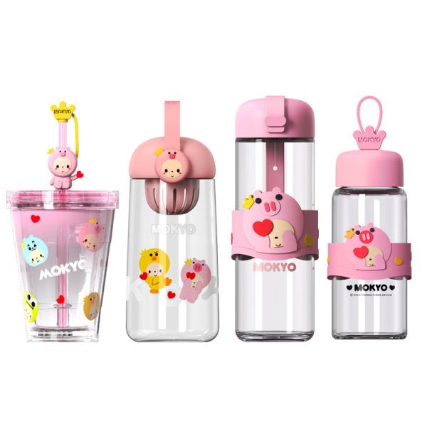 Custom Cartoon Kids Water Fruit Infuser Glass Infusion Drink Bottle With Sleeve