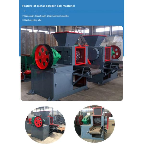 Building Material Shops Charcoal Powder Briquette Press Fuel Making Machine with Long