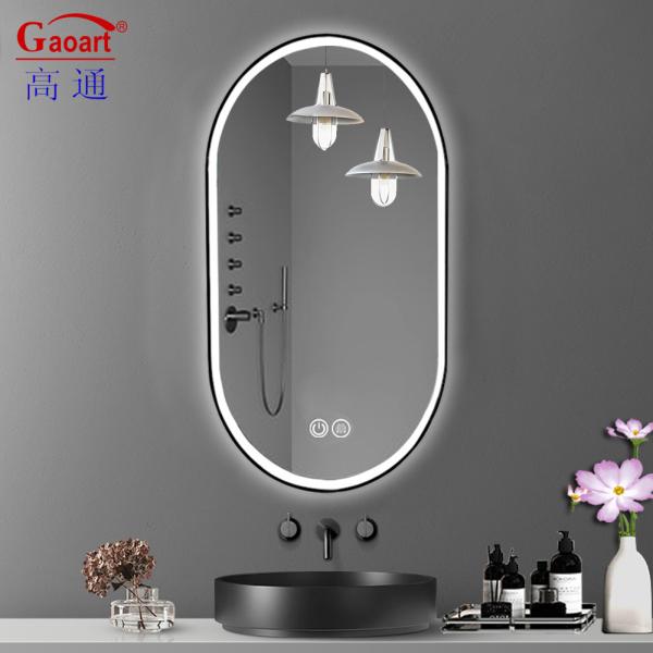 Умное стекло Круглое дизайн светодиодное зеркало для гостиничного номера