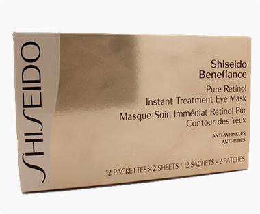 cosmetics mask  cardboard box  eye mask packaging paper box  face mask gift color box