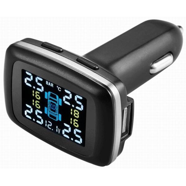 Ouchuangbo car TPMS tire Pressure Monitoring System Cigarette Lighter Power Alarm Systems in stock