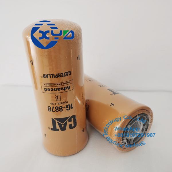 Фильтры для масла 1G8878 1G-8878 32/909200 P164378 P763535 HF6553 CAT гидравлические