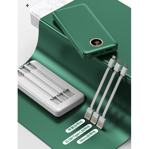 New Arrival Fast Charging Battery Display Power Bank Portable Mobile Phone Power Bank 10000mah With Charging Cable