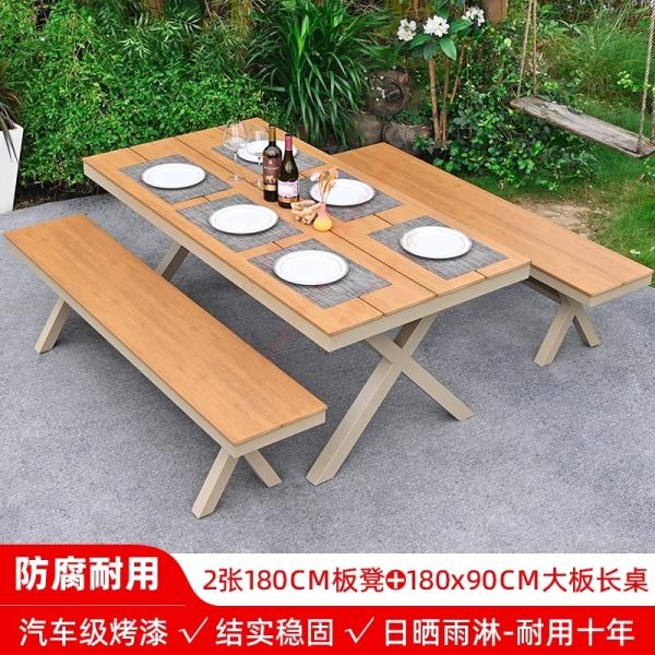 Outdoor Plastic Wood Table and Chairs – Villa Garden Patio Furniture, Weatherproof & Anti-Corrosion Leisure Set for Open-Air Use.