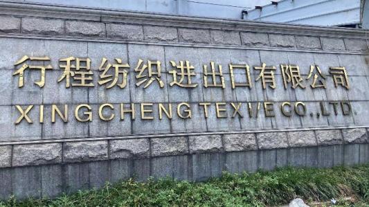 Чеки ткань пряжа окрашенная в черно-белый песли костюм полиэстер шерстяной блейзер ткань