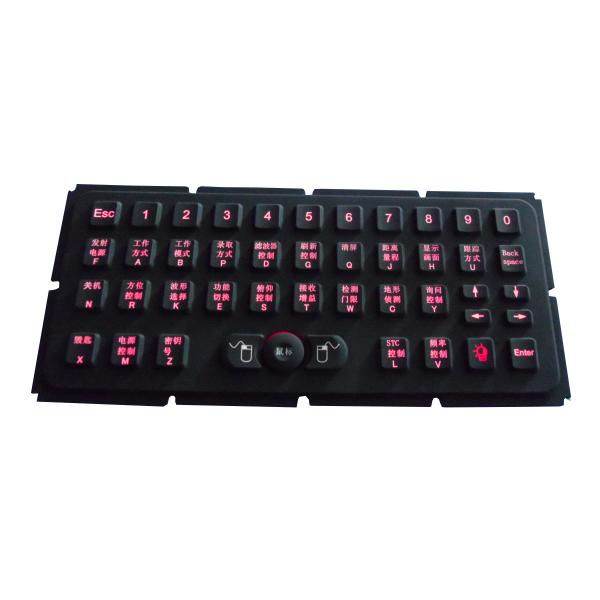 Silicone Rubber Ruggedized Keyboard with Hula Pointer Backlight