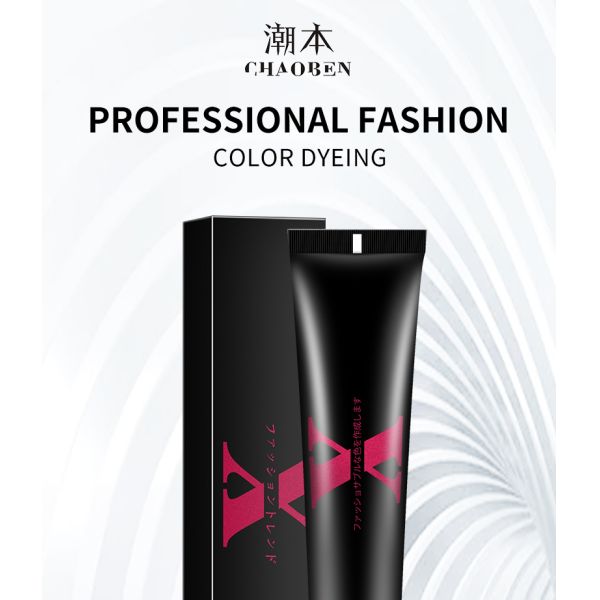 Herbal Permanent Grade Hair Color Cream Non Irritation In Bulk