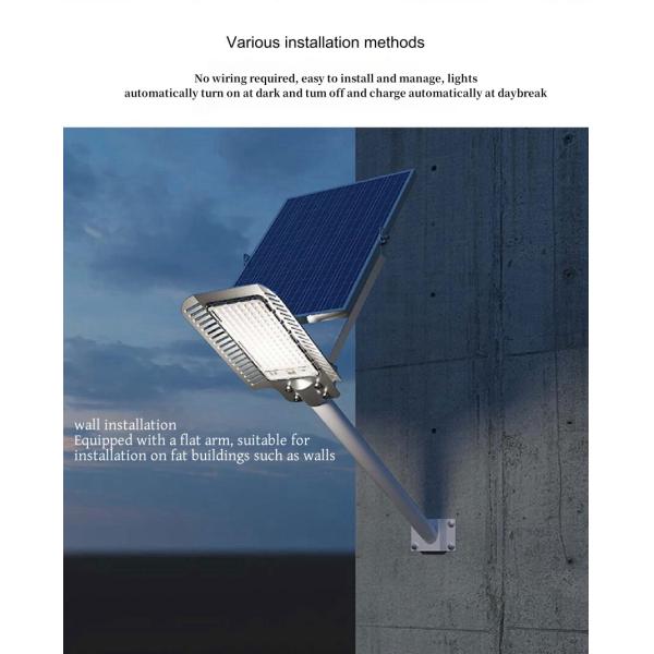 Fully Automatic Industrial Grade Solar Street Lights Rainproof Design with IP67 Protection