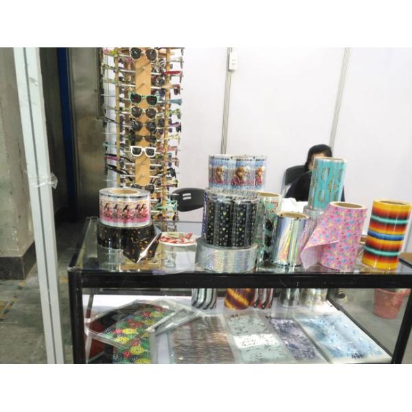 XIAMEN WENLILONG INDUSTRY & TRADING CO., LTD.