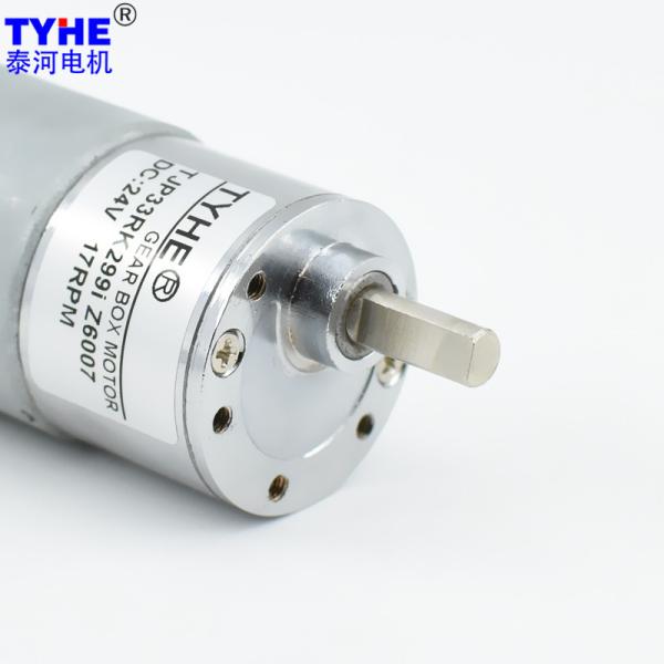 33mm Gearbox 2 Watt 380 Brush 24V 12v Dc Gear Motor High Torque 2nm 5rpm 10rpm
