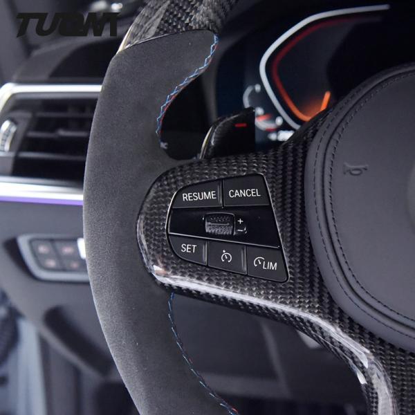 Alcantara Bmw G20 G28 G30 Carbon Fiber Steering Wheel Customization