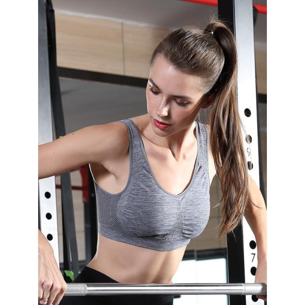 Low Impact Stretching Gym Bra Lightweight 53% Polyester 33% Nylon 14% Elastane