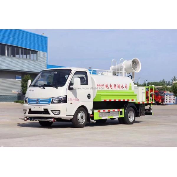 Multi Function Dust Suppression Vehicle Mist Cannon Vehicle Mining Dust Control Sprayer Truck 4.5 Cubic Meter