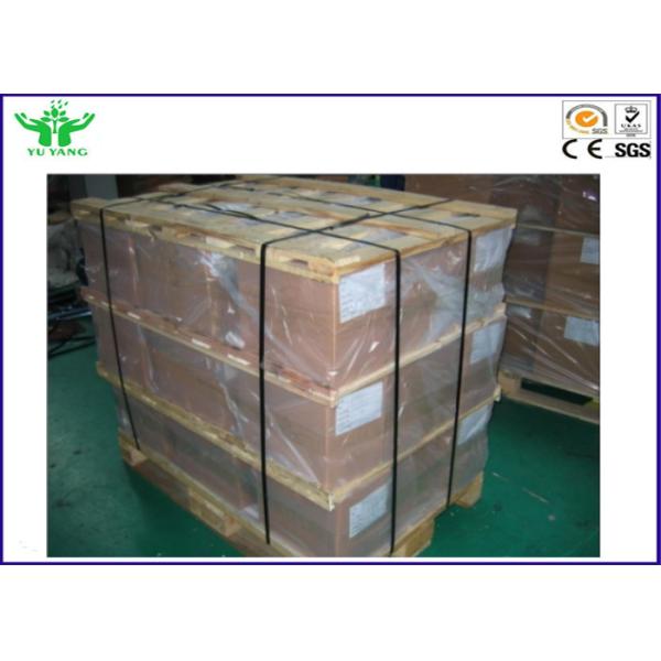 225 единственных гнуть/Оуцоле изгибая оборудование для испытаний обуви 90 циклов/минута