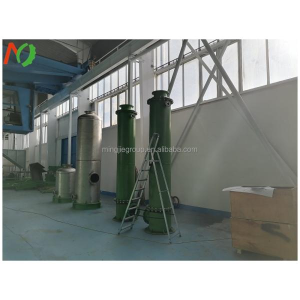 Plastic Pyrolysis Fuel Oil Tyre Pyrolysis System with Q345R Boiler Steel Reactor