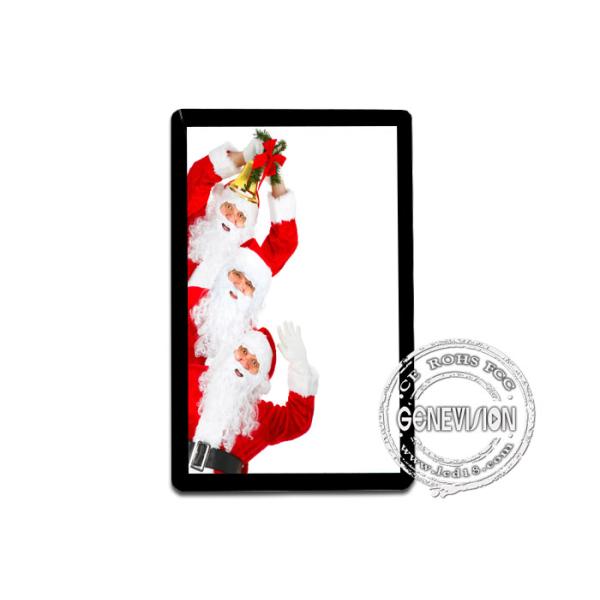 22 inch Slim Vertical LCD AD Board with Real Color LCD Screen 450cd/m2
